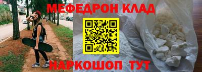 герыч Кингисепп