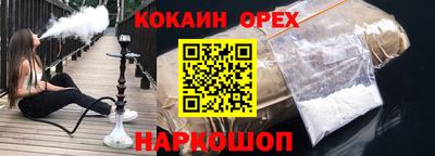 прущие грибы Кимры