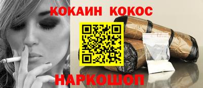 амф Коммунар