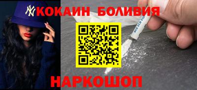амф Коммунар