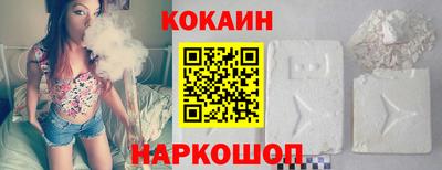 прущие грибы Кимры