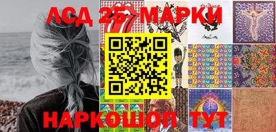 амф Коммунар