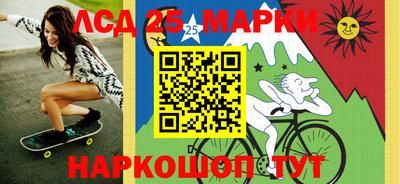 герыч Кингисепп