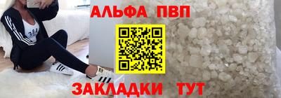 хмурый Конаково