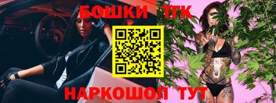 амф Коммунар