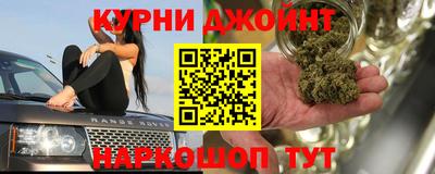 хмурый Конаково