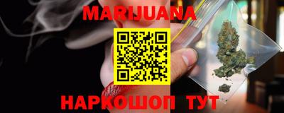мдма Кинель