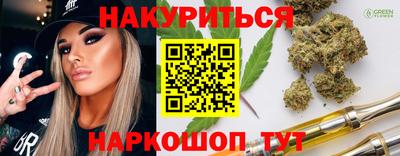 мдма Кинель