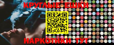 амф Коммунар