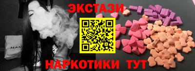 герыч Кингисепп