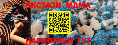 герыч Кингисепп