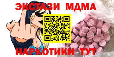 герыч Кингисепп