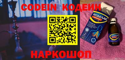 прущие грибы Кимры