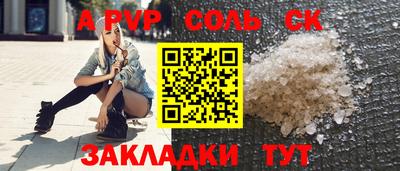 прущие грибы Кимры