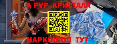 хмурый Конаково