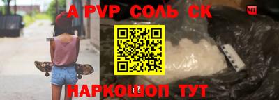 хмурый Конаково