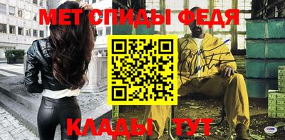 герыч Кингисепп