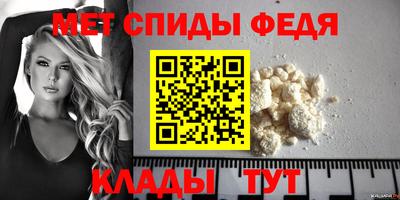 герыч Кингисепп