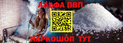 прущие грибы Кимры