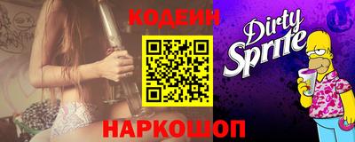 герыч Кингисепп