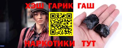 хмурый Конаково