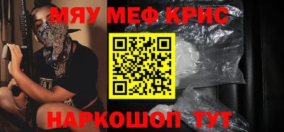 герыч Кингисепп