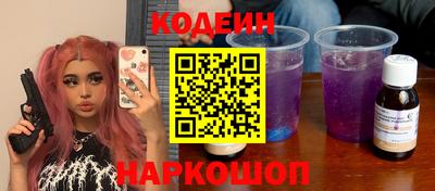 прущие грибы Кимры