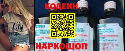 прущие грибы Кимры