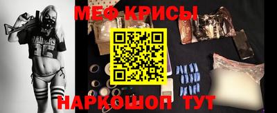 хмурый Конаково