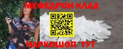 герыч Кингисепп