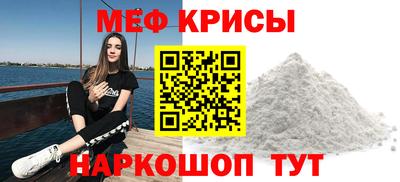 прущие грибы Кимры