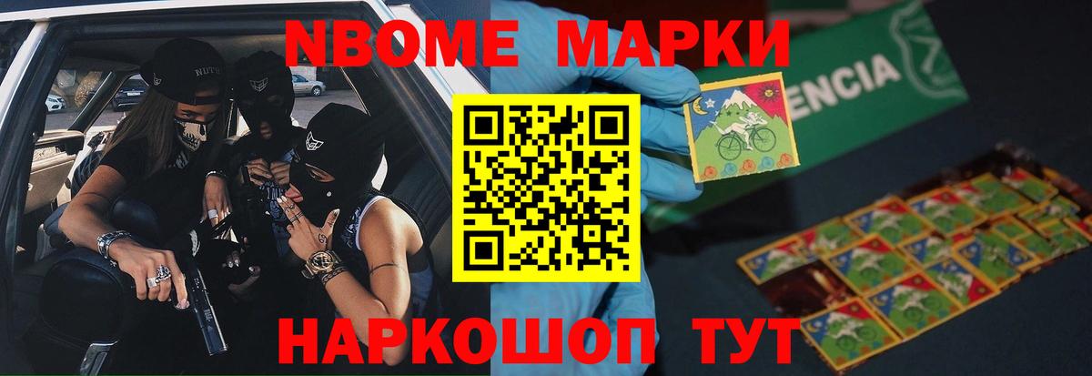 Кубинка  Лсд 25 экстази ecstasy  Вход с VPN 